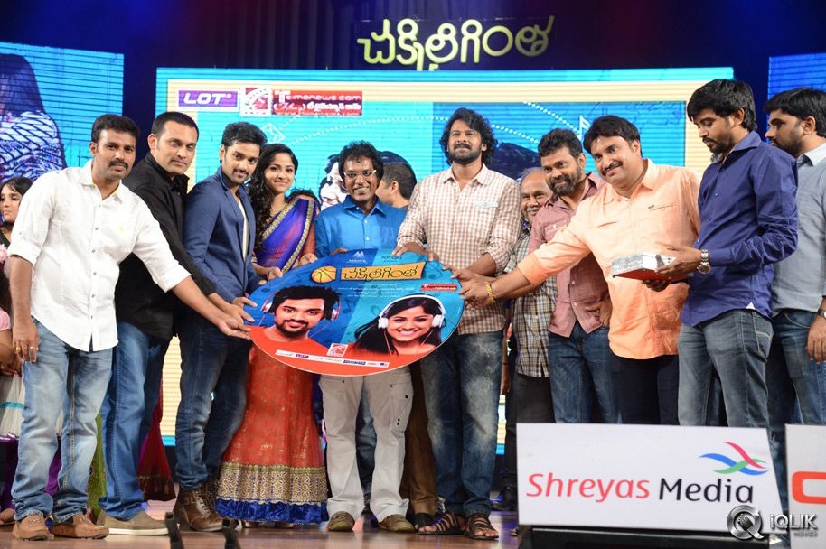 Chakkiligintha-Movie-Audio-Launch
